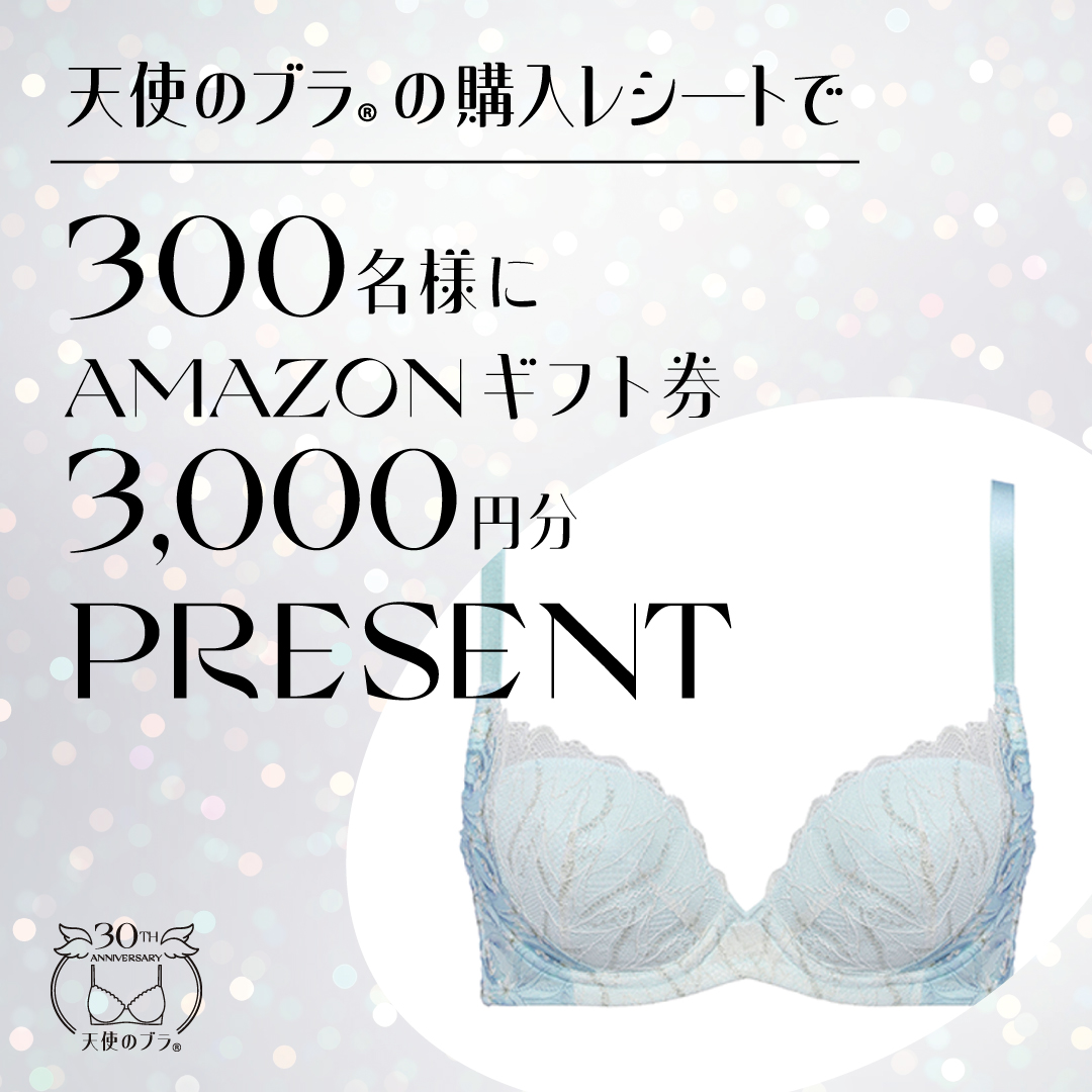 【カップル❤限定】Triumph desir LOVE Card トランプ Tiffanyトランプ、ティファニートランプ、トランプカード