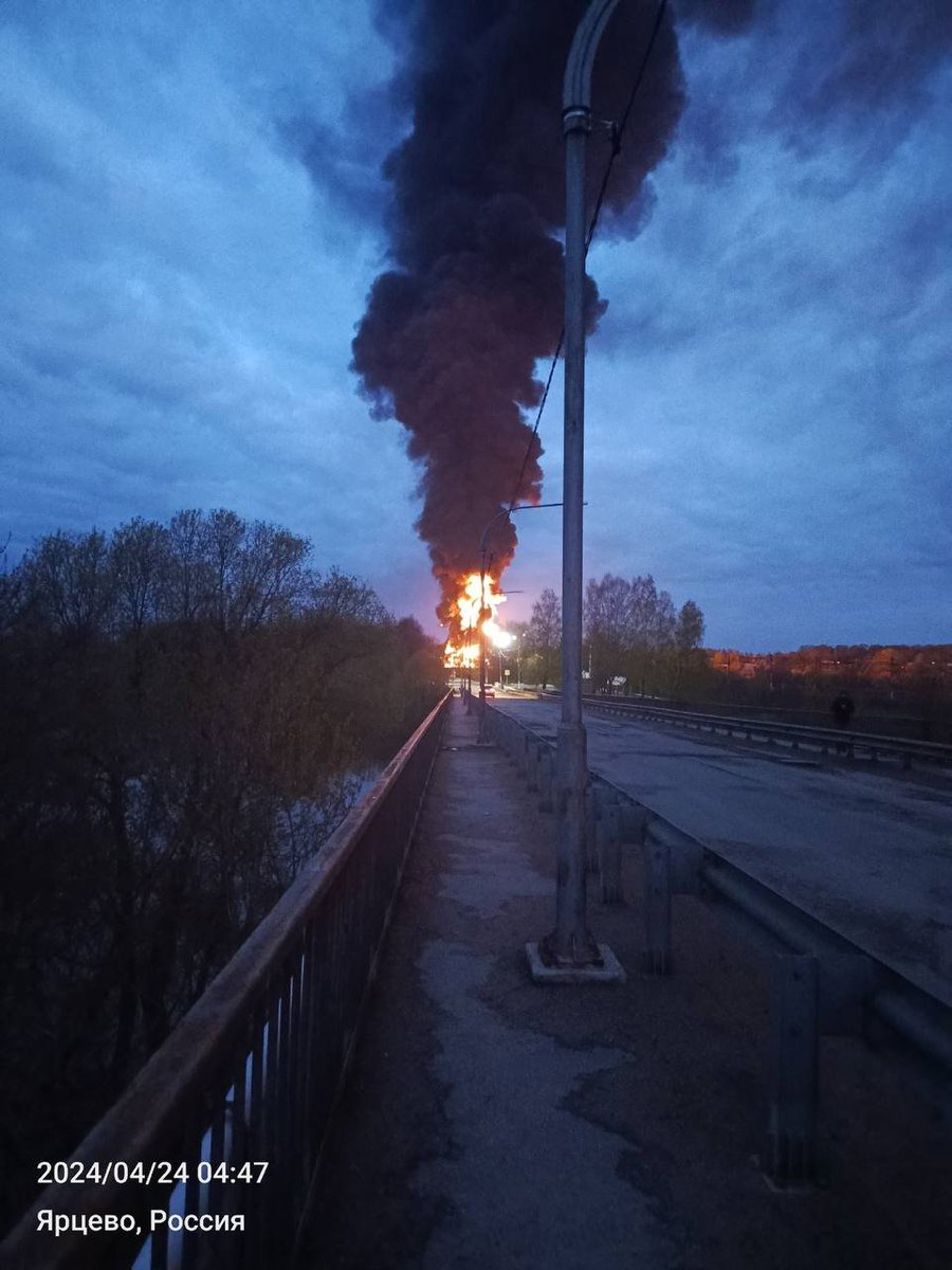 Multiple Ukrainian drone attacks across western Russia this morning, with the Rosneft oil depot in Yartsevo hit and currently burning.