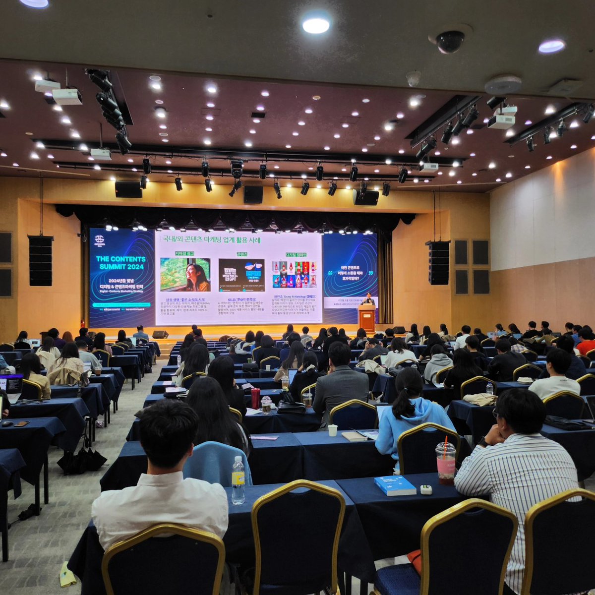 commpark's tweet image. 오늘은 2024년을 빛낼 디지털 &amp;amp; 콘텐츠마케팅 전략을 주제로 &amp;lt;THE CONTENTS SUMMIT 2024&amp;gt;를 과학기술컨벤션센터 국제회장에서 개최하고 있습니다.

어떤 콘텐츠로 어떻게 소통을 해야 효과적일까? 함께 고민해 보는 시간을 갖고 있습니다.
