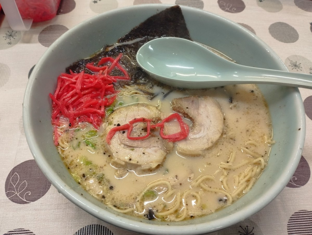 hamachan_farm's tweet photo. うまくいかない時は、
豚骨ラーメン(大盛)を食べれば、
全て解決します。
#Nouns
#Noggle
#熊本ラーメン https://t.co/6A6vJPxrI4