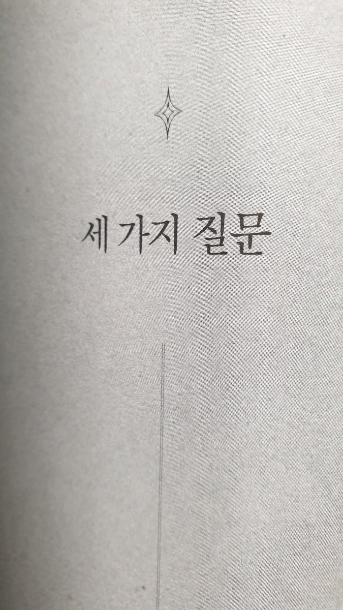 reonardjo tweet picture