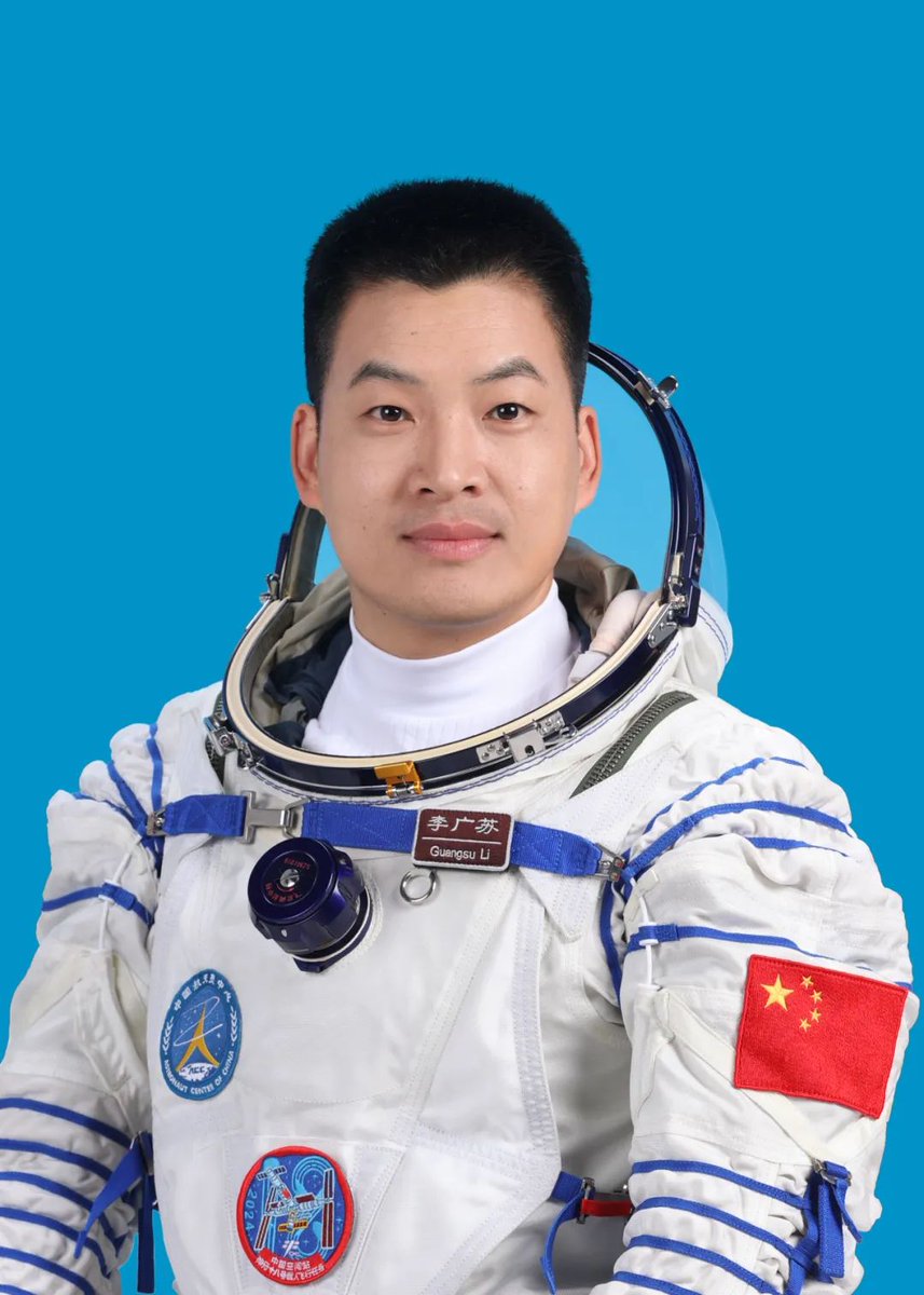 神舟十八号航天员，是他们！
Shenzhou 18 astronauts, it's them!
执行神舟十八号载人飞行任务的航天员乘组由叶光富、李聪、李广苏3名航天员组成，叶光富担任指令长。#航天