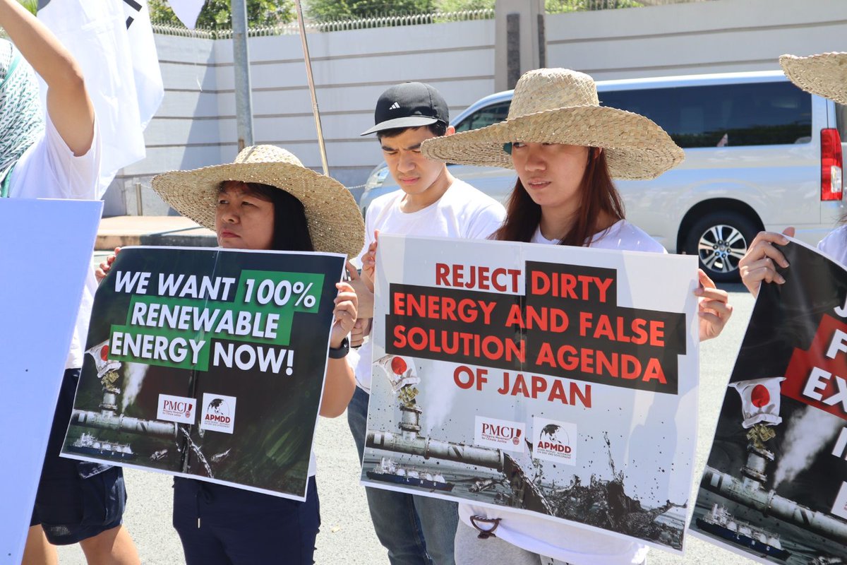 From Australia to the US, Singapore & the Philippines, #JBIC is on a fossil fuel lending spree. Japan must take heed of G7 commitments and implement the total phase-out of public financing for fossil fuel projects! #EndFossilFuels