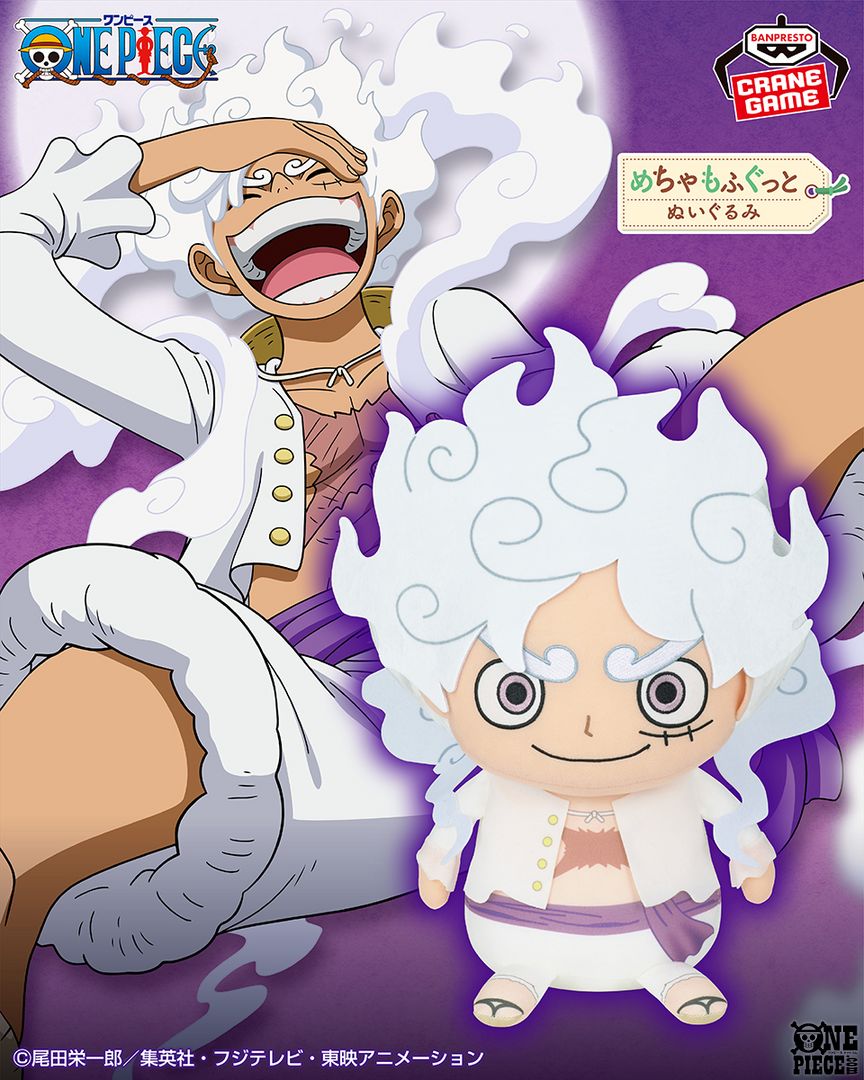ONE PIECE.com(ワンピース ドットコム) ONE PIECE.com(ワンピース ドットコム)