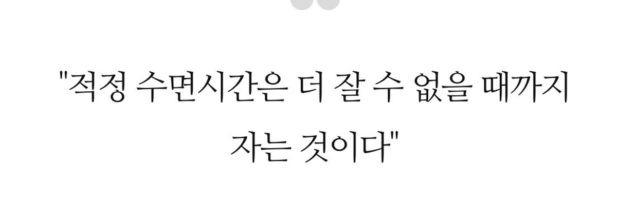 꼬젯 (@mazycat) on Twitter photo 