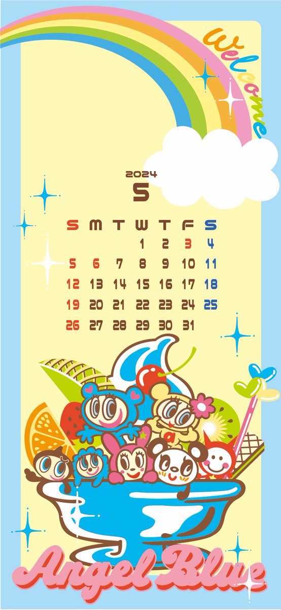 5月のカレンダーだよ〜🍒🍨✨ 夏が近づいてきたね〜❗️🌈 #エンジェル