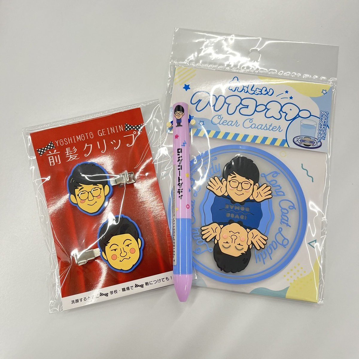 つるつるいっぱい学園公式 tweet media