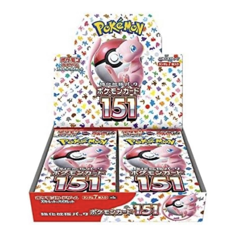 🔥ポケモンカードカード定価販売抽選🔥》

１５１の定価販売を抽選
定価+送料にて販売になります。

参加方法は
・このツイートのリツイート
・アカウントのフォロー で完了になります。

当選者の方にはこちらからDM🙇‍♂️