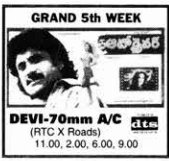 MoviesUpdatez's tweet photo. #26YearsForAutoDriver
Hyd,Devi70 42 days run.
Replaced with #PavithraPrema
@iamnagarjuna @SimranbaggaOffc @deebhatnagar
A film by @Suresh_Krissna #AutoDriver https://t.co/n74esSoZIR