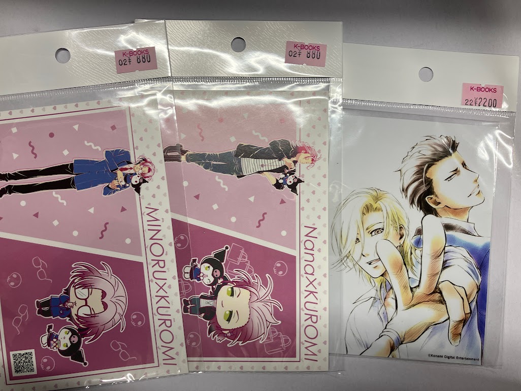 ときめきトゥナイト　22冊セット ときめきトゥナイト 22冊セット ときめきトゥナイト 22冊セット