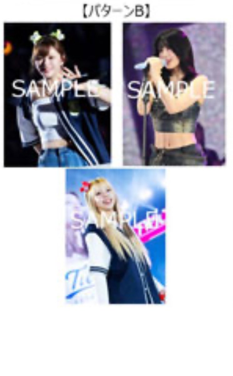 hamster_same's tweet photo. TWICE  READY TO BE
ONCE JAPAN特典ポストカード交換

譲　ジョンヨン　モモ　チェヨン

求　サナ＞ツウィ＞ミナ

郵送希望です！
条件合う方連絡お待ちしてます。 https://t.co/mixMzfpQbR