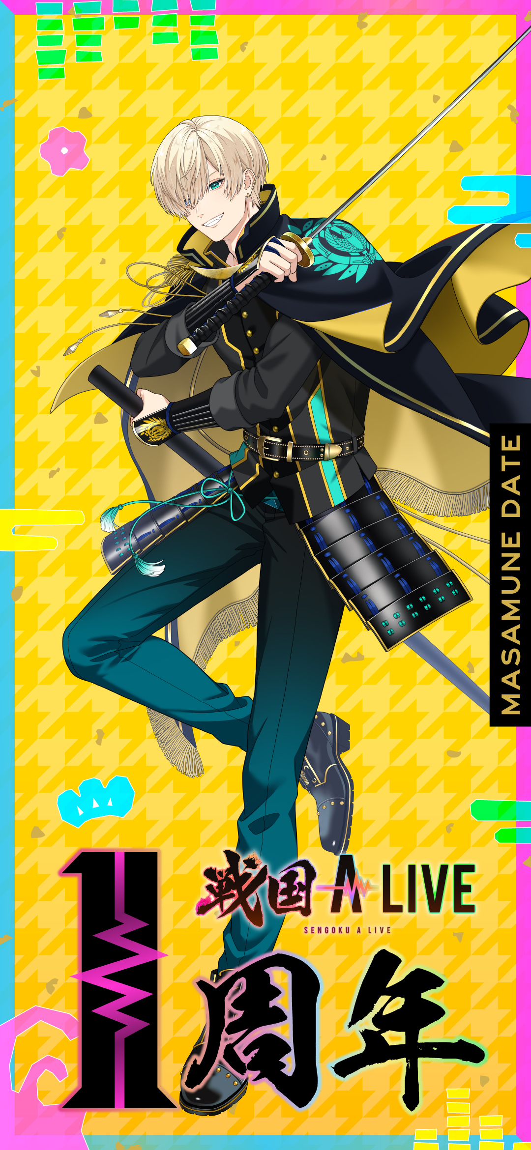 戦国 A LIVE 公式 on X: 