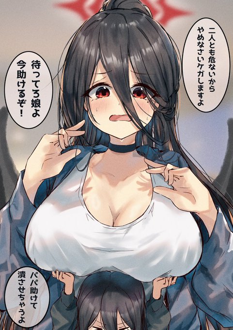 軽い気持ちで描いたら思った以上に反響があった絵 