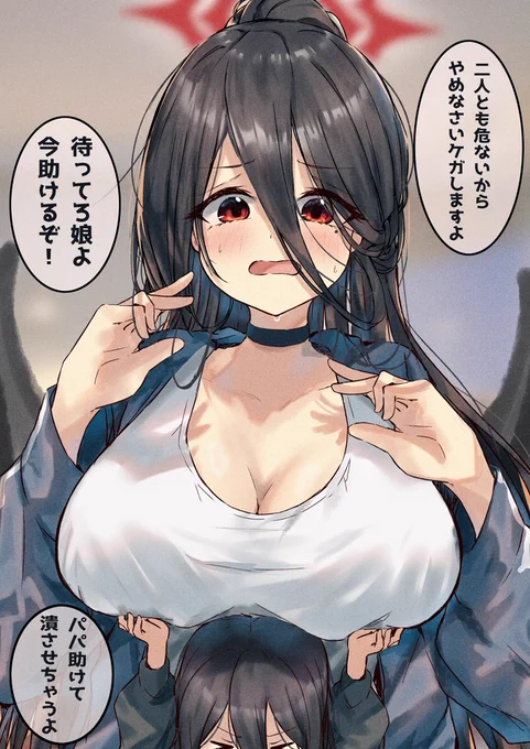 軽い気持ちで描いたら思った以上に反響があった絵 