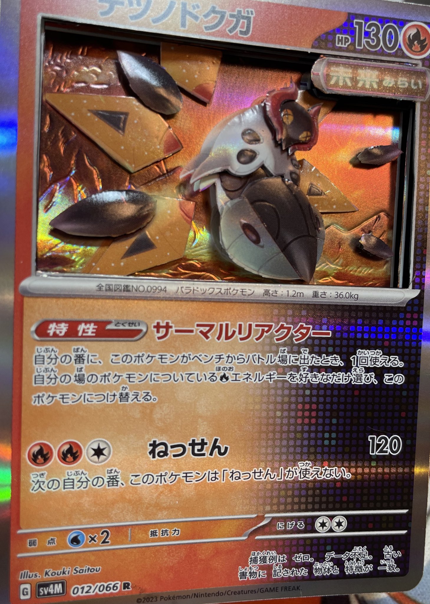 詩歌 on X: 詩歌 on X: