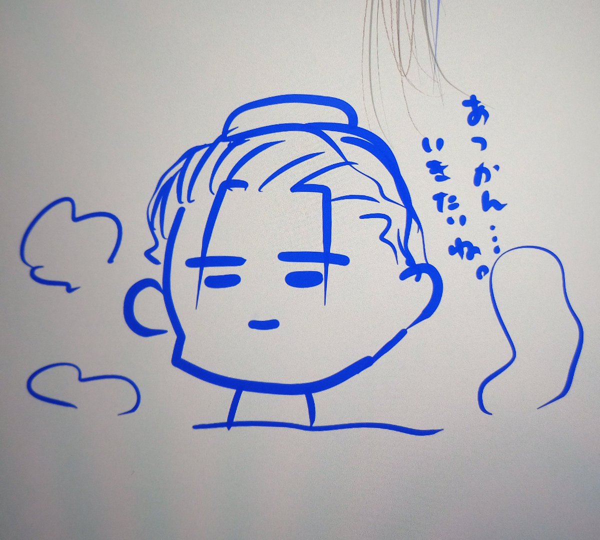 marronnx3's tweet photo. カリスマにハマって、最近覚えた言葉「全く、今日もケツカッチンだぜ」
「熱燗行きたいね…」（19歳）→ふしだらの与一→独り奉死→伊藤ふみや
#カリスマ https://t.co/ZO7z6sDBSo