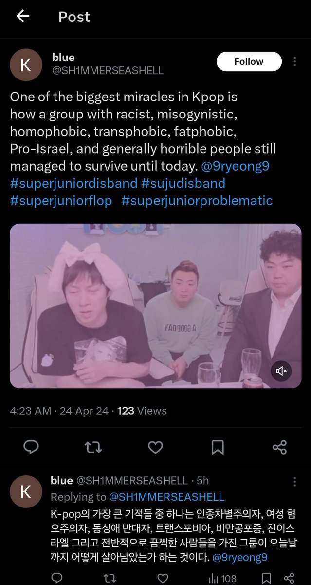 Attention!!! To my fellow ELF mutuals, Please report and block this account. They are constantly posting hate towards Super Junior and tagging Ryeowook on all their posts. Do not engage with them!