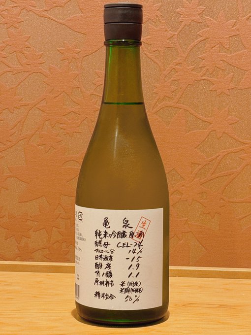 Watch 𓆟uri 𓆟's leaked NSFW photo on TwXstars