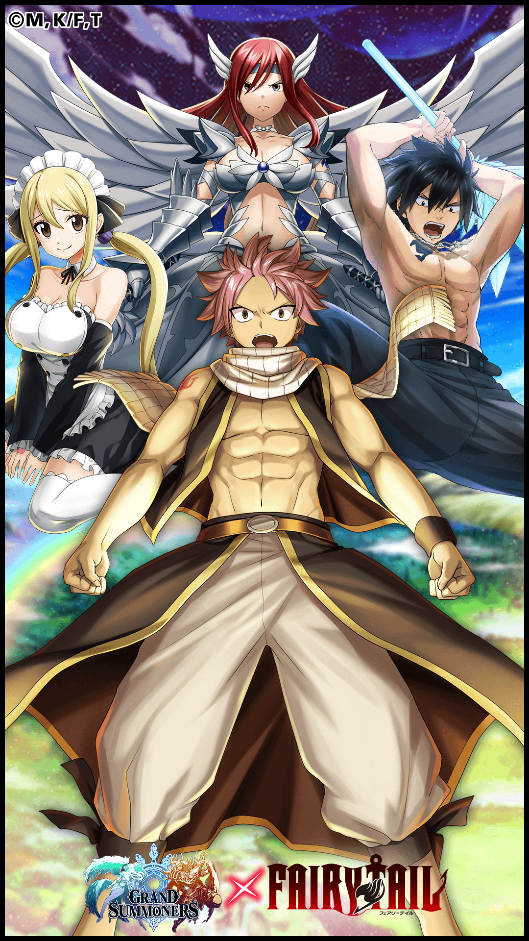FAIRY TAIL GUILD BOX PC・スマホ壁紙 メール配信 Amazon.co.jp: FAIRY TAIL GUILD BOX 【Amazon.co.jp限定】PC