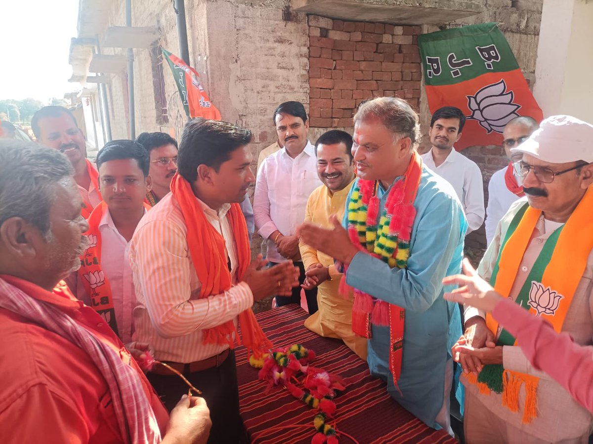 *राजनांदगांव लोकसभा प्रत्याशी श्री संतोष पांडे जी के पक्ष में प्रचार करने आज कुंडा मंडल के पटुवा ग्राम में श्री मधुसूदन यादव जी(पूर्व सांसद राजनांदगांव) का आगमन हुवा*, 
*श्री मधुसूदन यादव जी ने अधिक से अधिक मत से विजयी दिलाने लोगों से अपील की
<a href="/AmitShah/">Amit Shah</a> <a href="/BJP4CGState/">BJP Chhattisgarh</a> <a href="/KiranDeoBJP/">Kiran Singh Deo</a>