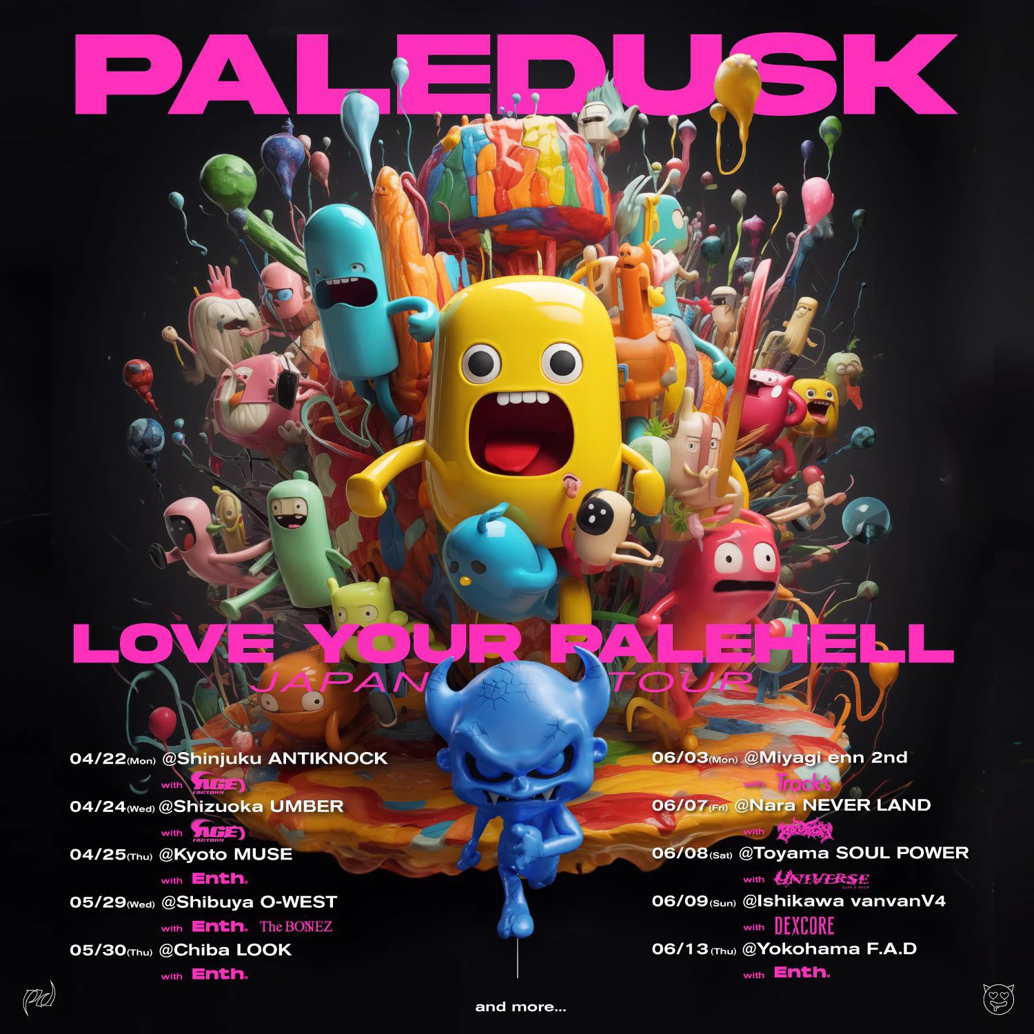 Paledusk on X: 
