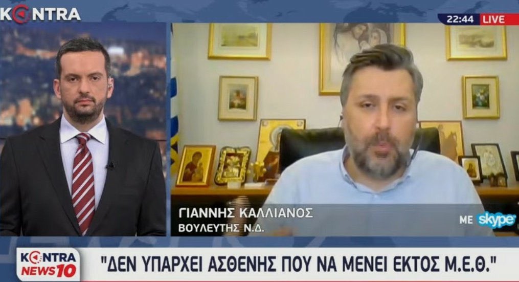 _SimonLeone's tweet photo. Γιατί 100 ξυλιές σε ξένο κώλο ,
δεν πονάει καμία ...

Μια στον δικό μας ... Τσούζει !!!

(Λαϊκή παροιμία) https://t.co/XxqJHaNtEO