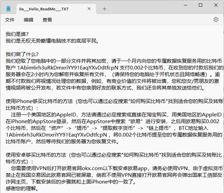 xiaopao tweet media