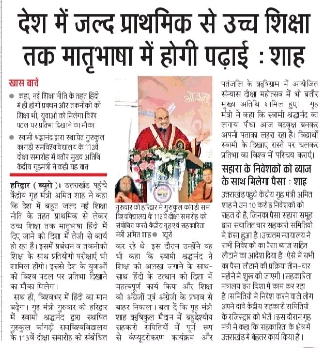 saurabh39465205's tweet photo. @ChouhanShivraj मप्र शिक्षक भर्ती2018 में 62000 शिक्षकों की भर्ती का वादा 5साल बाद भी अधूरा है
अच्छे अंक व मेरिट में आने के बाद भी पात्र अभ्यर्थी बेरोजगारी का दंश झेल रहे हैं
इंतजार करते हुए नियत आयु सीमा पार कर चुके हैं
"शी��्र मप्र शिक्षक भर्ती 2018-20में पदवृद्धि के साथ तृतीय काउंसलिंग की जाए" https://t.co/jfiwEjqlDU