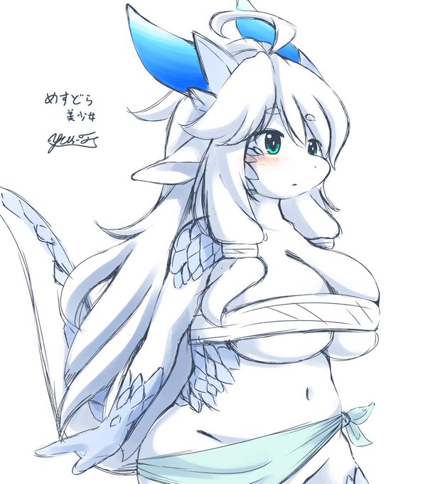 めすどらはまかせといて! 