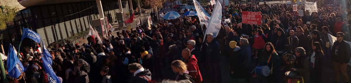 aliciaancina's tweet photo. #YoFui
#MarchaUniversitaria 
#MarchaFederalUniversitaria 
#Trelew https://t.co/5sMHV6Nadf