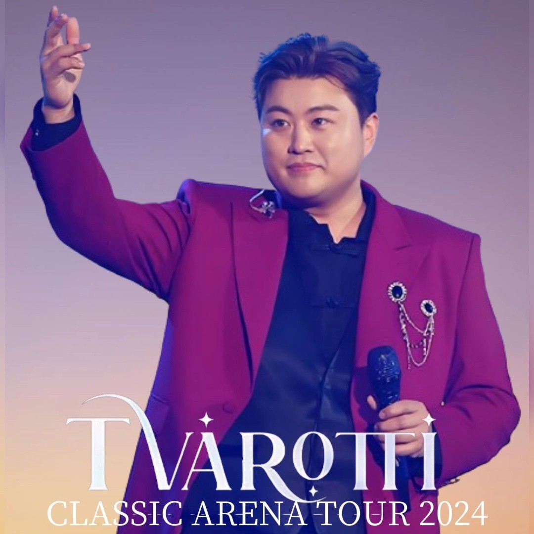 @hojoongofficial 김호중 만의 선율로 온 몸으로 연주하며 세상을 위로하는 트바로티 
#트바로티클래식아레나투어2024
#김호중_아레나투어_함께가줄래
#김호중_아레나투어_창원_김천_멜론티켓오픈​
#김호중 #KIMHOJOONG 
#TVAROTTI ​
@hojoongofficial
