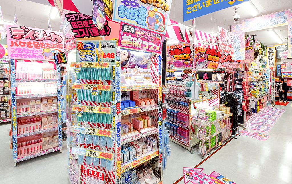 町の商店街にもっとZ世代を！／ 4月23日火曜日、鹿児島市・一番街商店