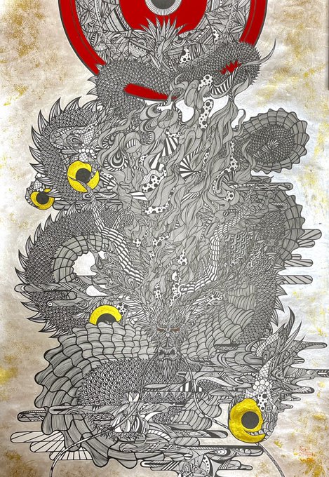 「eastern dragon flower」 illustration images(Latest)