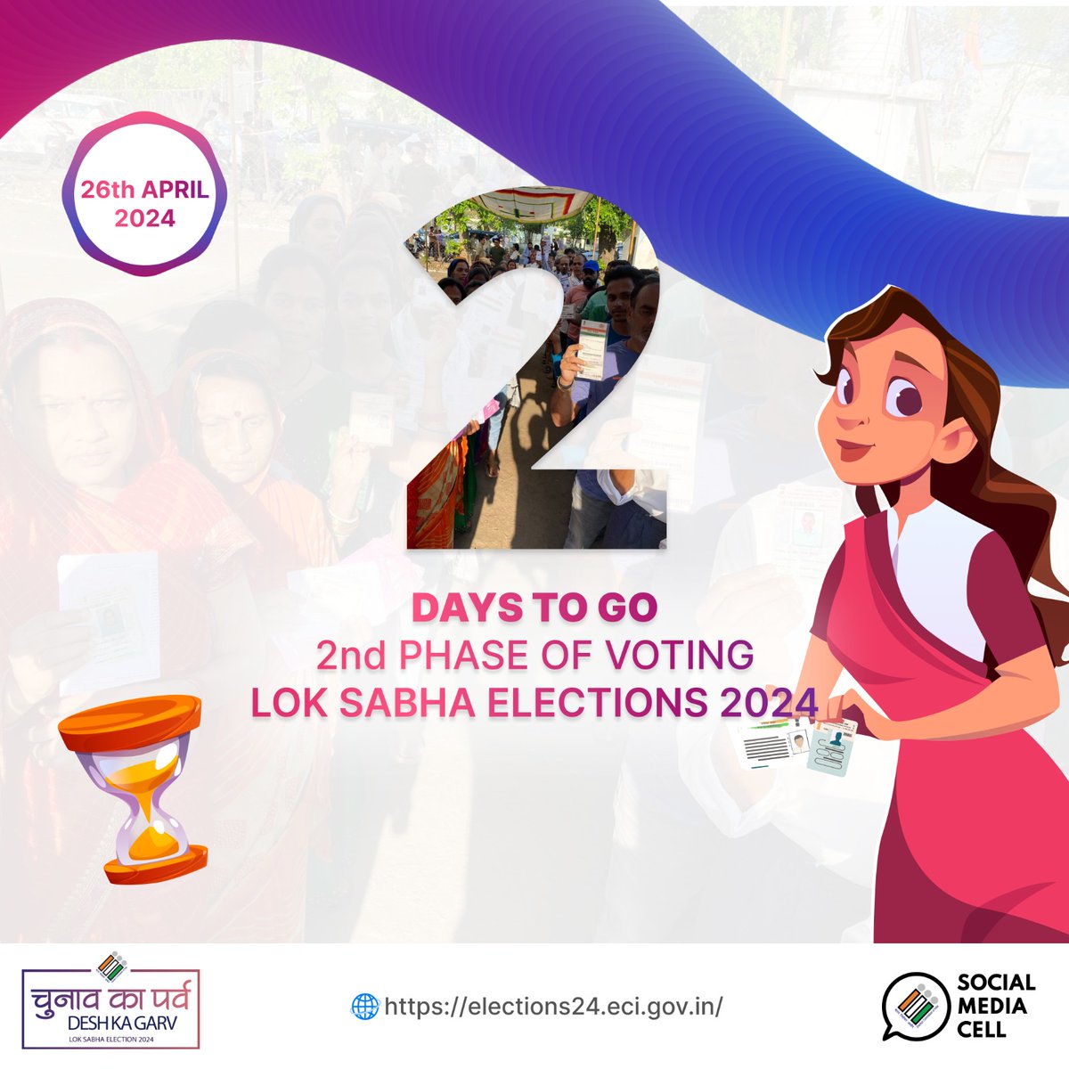 Are you ready to vote? 🙌✨ ⏱️ 2 days to go 🗓️ Phase 2 : 26th April, 2024 #LokSabhaElection2024 #ChunavKaParv #DeshKaGarv #YouAreTheOne #ECI