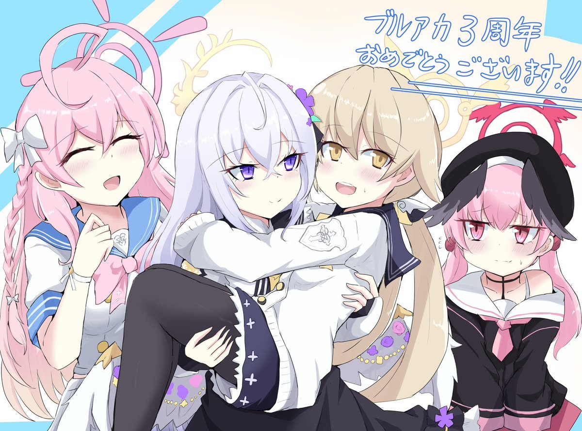 #私はこういう絵師です見た絵師全員参加
最近はブルアカ(主に補修授業部)、
デュエマ、スタレの絵描いてます
よしなに