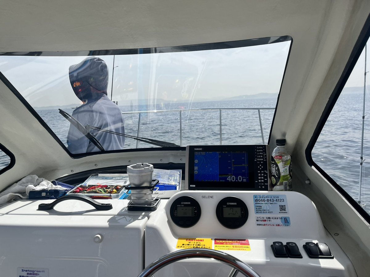 yamataka6's tweet photo. 先週土曜日の浦賀からの釣行
真鯛狙い。
浦賀航路南の真鯛船団の後方で邪魔にならないように船を流してました。
潮が早くタイラバはリールを巻かず、つまりトローリング。
同行者が良型鬼カサゴをゲットしてびっくり。水深40メートルなのに。あと、良型キジハタも。
私は、、船長に専念してました。 https://t.co/74DeDuAnS2