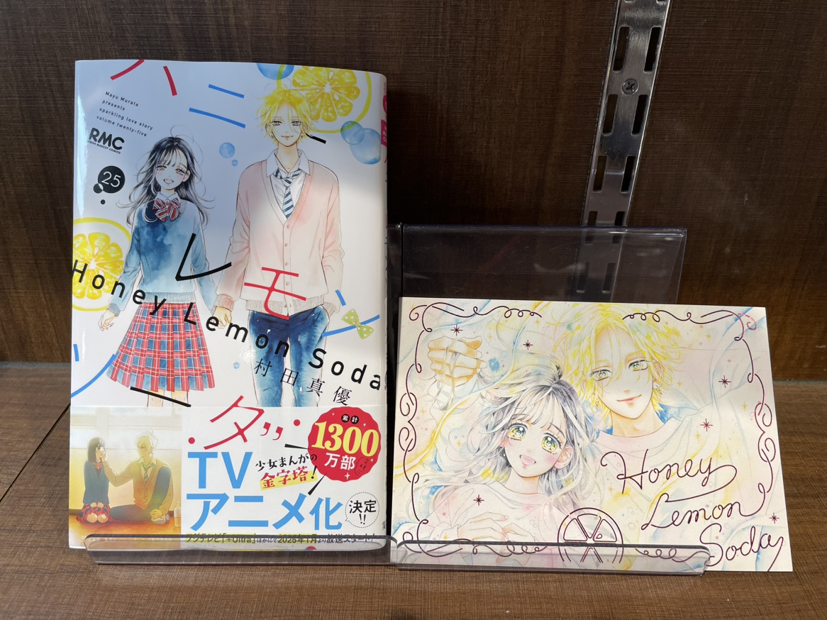 TSUTAYA調布駅南口店 on X: 