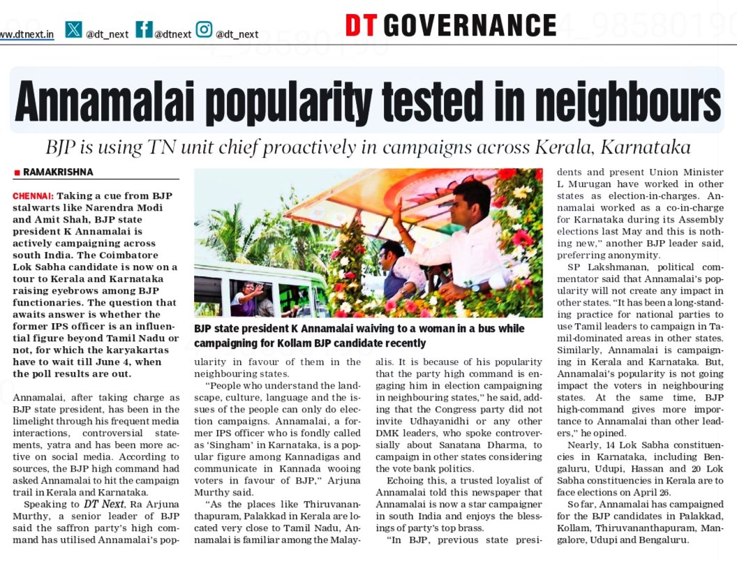 #Annamalai's popularity tested in neighbours The question that awaits answer is whether the former IPS officer is an influential figure beyond Tamil Nadu or not, for which the karyakartas have to wait till June 4 @dt_next #annamalaiBJP #KarnatakaElections @RaArjunamurthy…