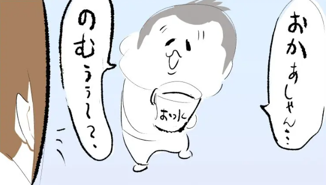 この漫画のラフ絵はブログに載せてます。
https://t.co/i0tOeLpZEk 