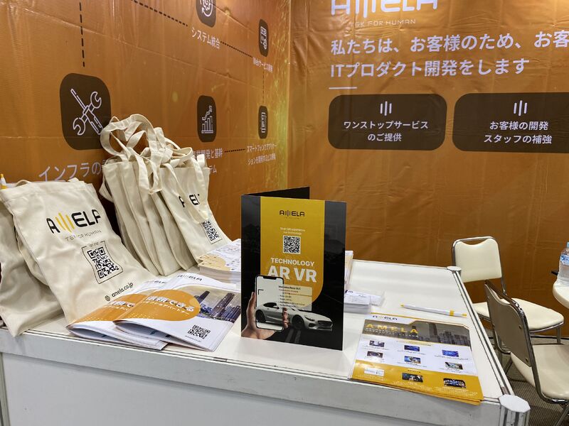 AMELA74318609's tweet photo. 𝘼𝙈𝙀𝙇𝘼はベトナムを代表して、画期的なテクノロジーを国際テクノロジーコミュニティの顧客に紹介いたします。
https://t.co/ssWKU4e2Sh
-----------
#amela #itアウトソーシング #web開発 #アプリ開発 #システム開発 #JapanITWeek2024 https://t.co/7xEvkZlT0d