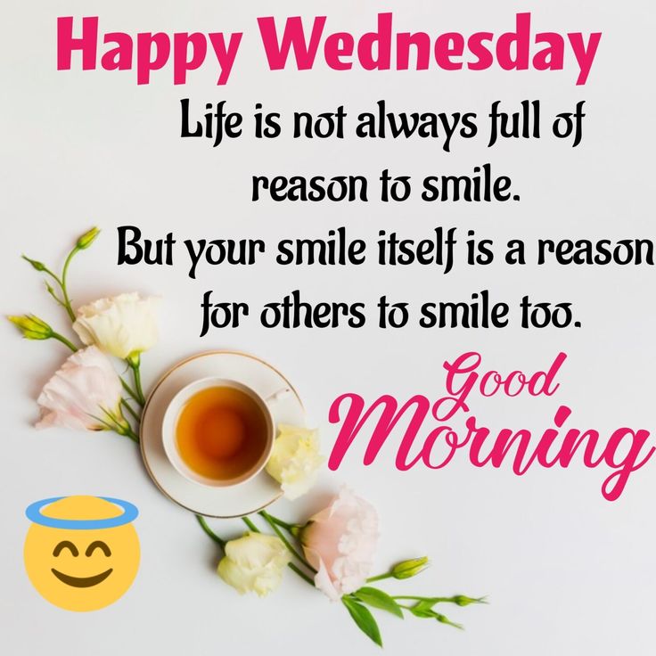 Good morning and #HappyHumpDay to you all.  You might not be able to fix everything, but a simple smile can do wonders to others. 
#WednesdayMotivation #WednesdayVibes #WednesdayThoughts #WednesdayMood