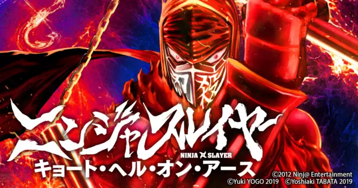 美品 the slayer スレイヤー アロンクロス ネックレス ブラック
