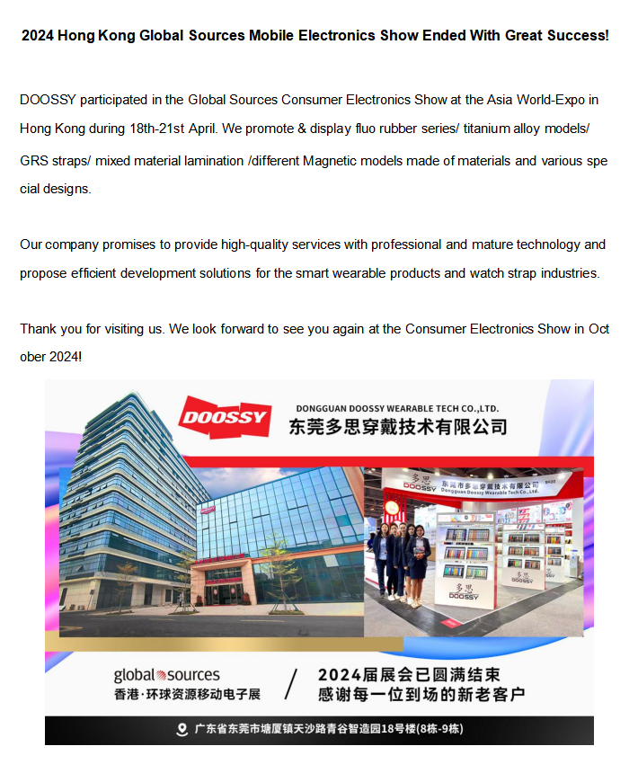 Doossy1's tweet photo. DOOSSY Hong Kong Global Sources Mobile Electronics Show ended with great success!! 😉 https://t.co/Bwf23kdYER