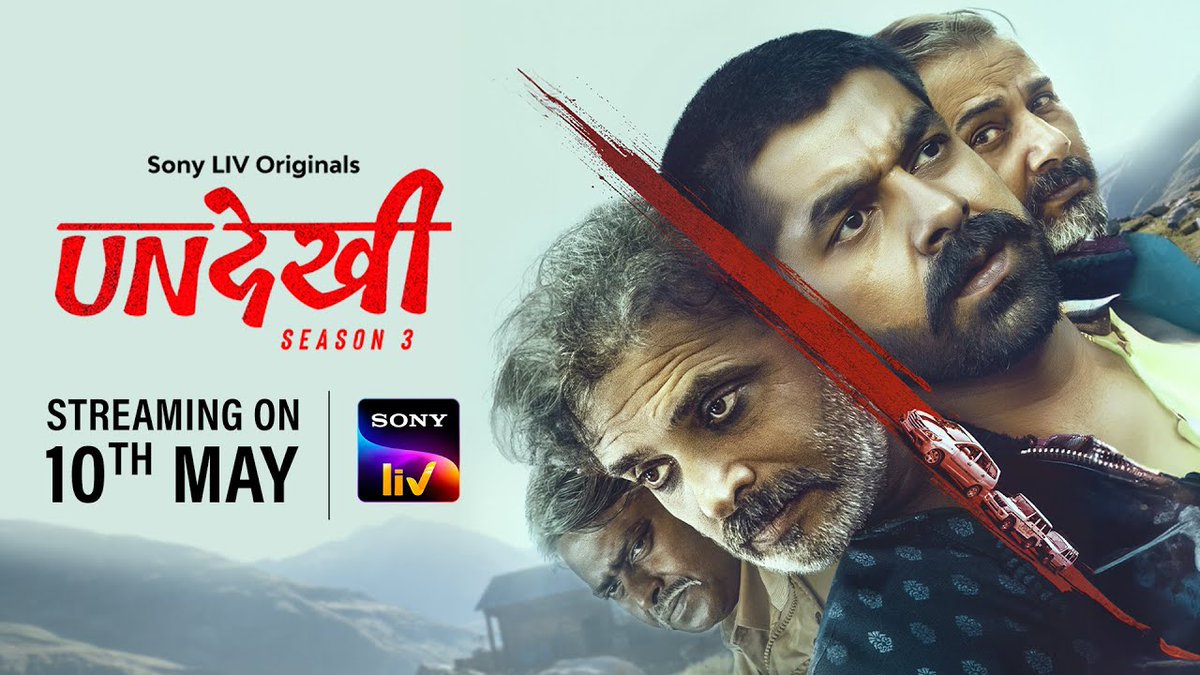 Hindi series #Undekhi Season 3 will premiere on SonyLIV on May 10th.

#Undekhi3. #Undekhi3OnSonyLIV.