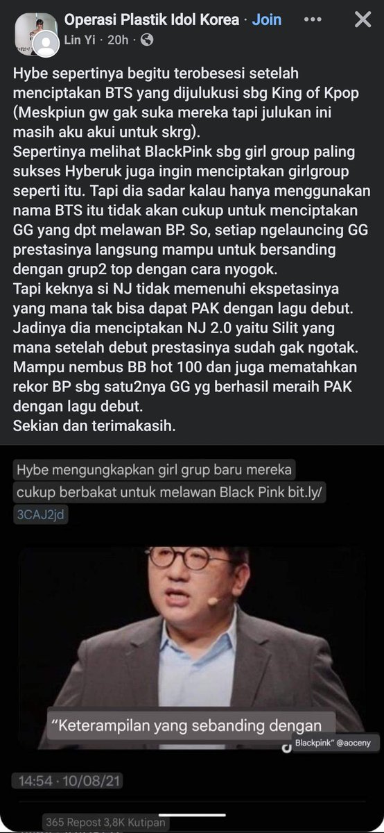 cimongbetter's tweet photo. Beling beling blink fans dari grup lazy ketar ketir record idolnya skrg 1/1 dilindas sama GG baru dari HYBE. https://t.co/Kfc9P76K1o