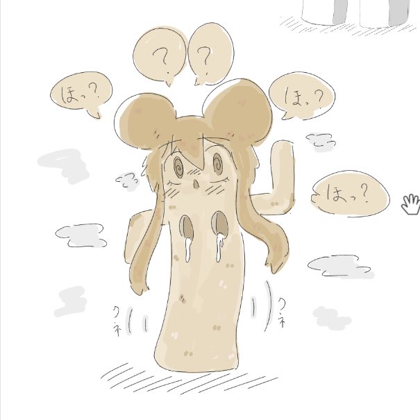 過去絵
お気に入り 