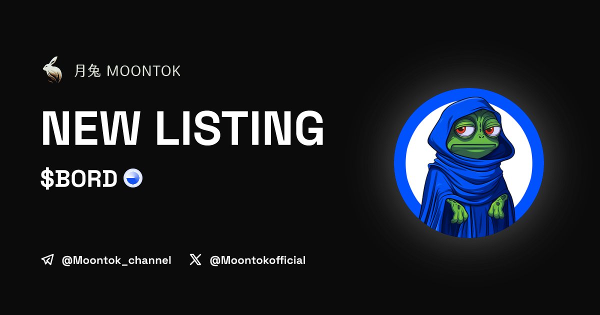 ⚡ 月兔雷霆 - Moontok Xpress

Base Lord ($BORD)
moontok.io/coins/base-lord

0x160452f95612699d1a561a70eeeeede67c6812af

LIQ: $0 | MC: $0

#altcoin #memecoins <a href="/BaseChainLord/">Base Lord</a> @moontokofficial