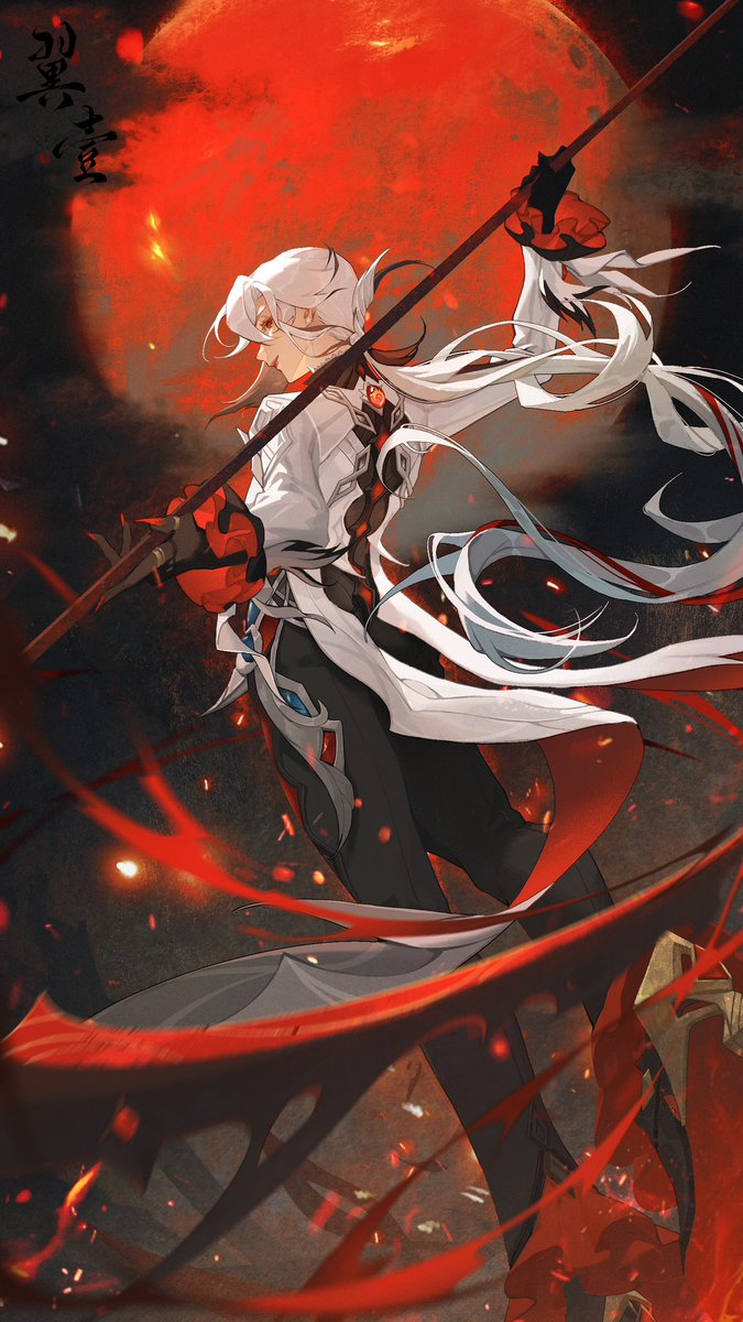 #原神 #Genshin #アルレッキーノ #Arlecchino #原神仆人 画了就不能歪了哦！