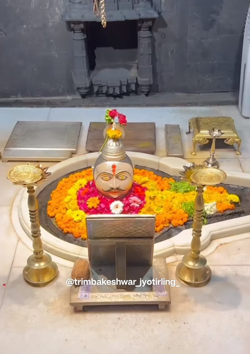 श्री त्रयम्बकेश्वर ज्योतिर्लिंग जी के आज के मंगला आरती श्रृंगार दिव्य दर्शन 24.04.2024