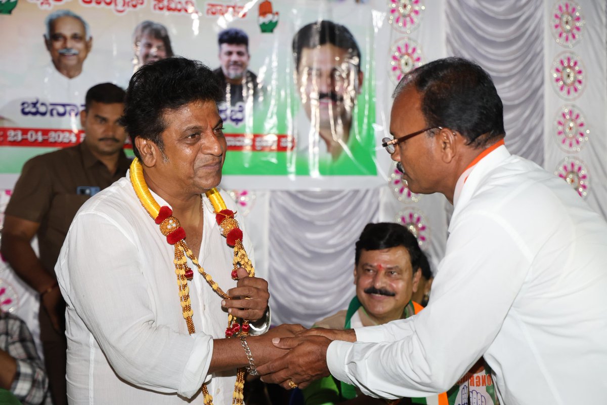 Geetha_Shivann's tweet photo. "ಶಿವಮೊಗ್ಗ ಲೋಕಸಭಾ ಚುನಾವಣೆ-2024" 
   ಸಾಗರ ವಿಧಾನಸಭಾ ಕ್ಷೇತ್ರದ ಅರಳಗೋಡು ಗ್ರಾಮದಲ್ಲಿ ಆಯೋಜಿಸಲಾಗಿದ್ದ ಅರಳಗೋಡು ಗ್ರಾಮ ಪಂಚಾಯತಿ ಮಟ್ಟದ ಪ್ರಚಾರ ಸಭೆಯಲ್ಲಿ ಭಾಗವಹಿಸಿ ಮತಯಾಚನೆ ಮಾಡಿದೆನು.
#ParliamentElection2024 #LokSabhaElections2024 #MadhuBangarappa #MemberOfParliament #LokSabhaElection #shivarajkumar https://t.co/JnQGqHXpQV